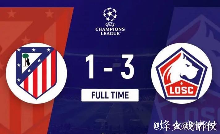 巴萨官宣:欧冠对阵法鹰定为高风险,将开启客队球迷措施 巴萨官宣:欧冠对阵法鹰定为高风险,将开启客队球迷措施