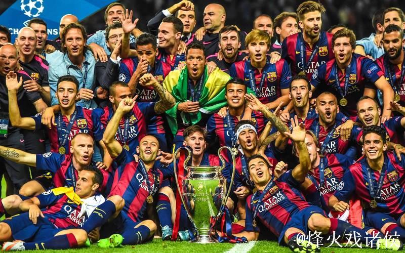 皮克：巴萨有实力争夺本赛季所有赛事的冠军