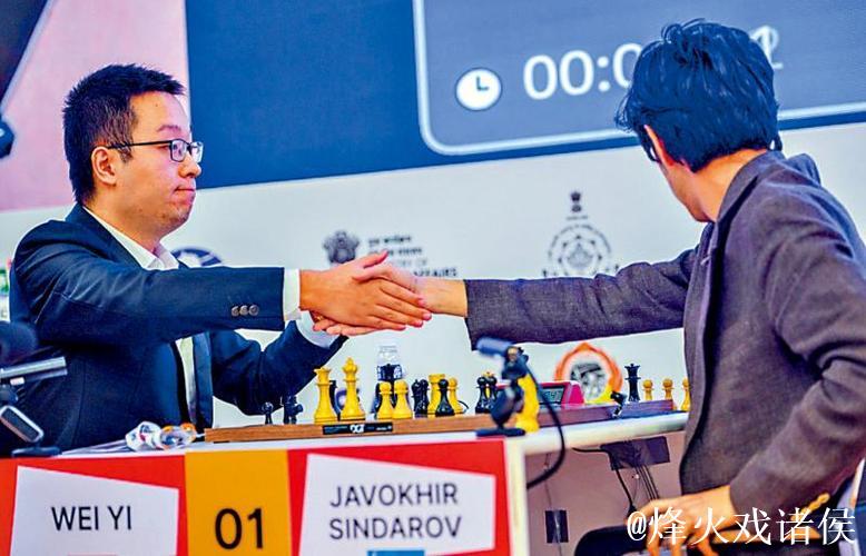 韦奕惜败对手 勇夺国际棋联世界杯赛亚军