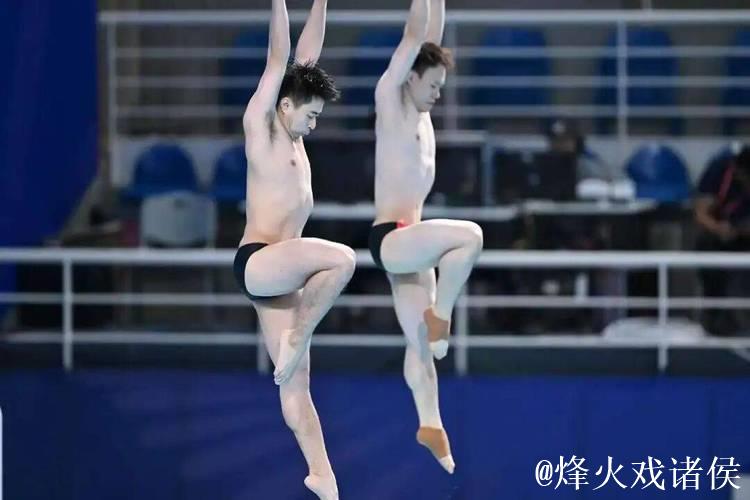 十五运会男子跳水团体赛广东队摘金