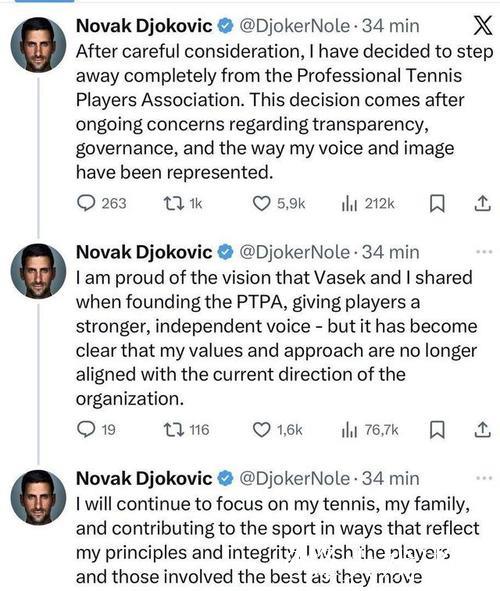 德约科维奇宣布离开职业网球运动员协会