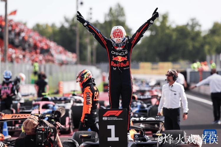 F1圣保罗站：诺里斯摘桂冠 维斯塔潘从维修区起步勇夺季军