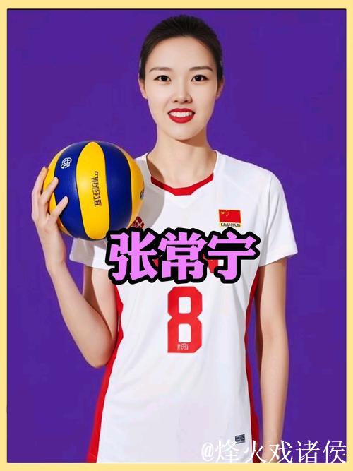 从亚锦赛到全运冠军,张常宁正式宣布退役 从亚锦赛到全运冠军,张常宁正式宣布退役